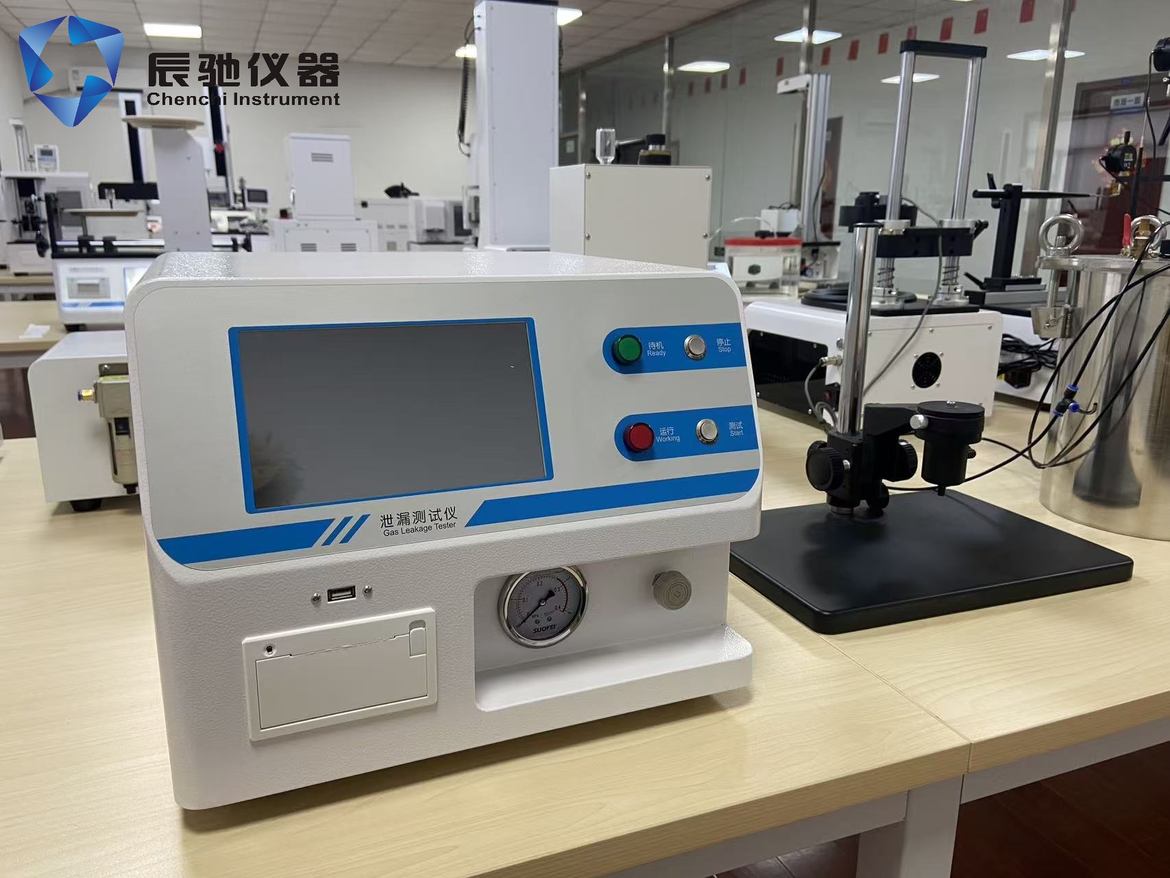 MFY-G06 铝塑软管泄漏与密封强度测试仪 客户案例新闻