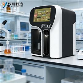 自动不溶性微粒检测仪