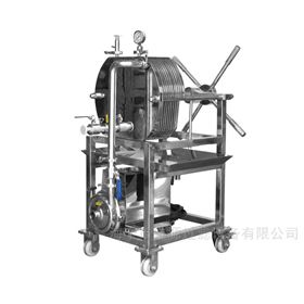 不銹鋼板框精密過濾機