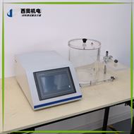 RDVT采血管抽吸体积试验仪