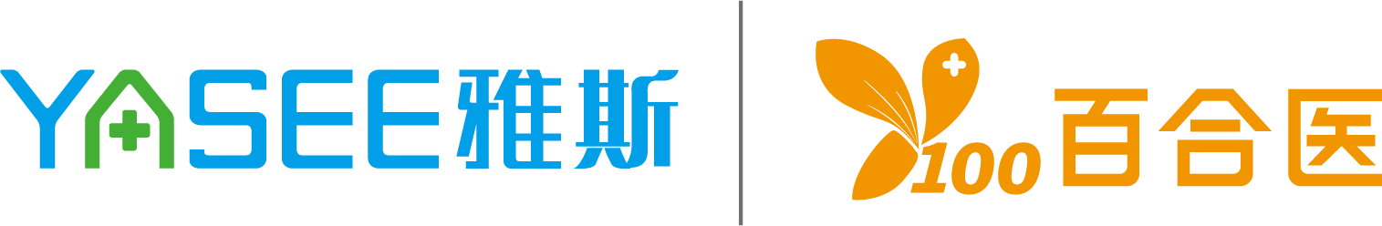 青島雅斯醫(yī)療器械有限公司