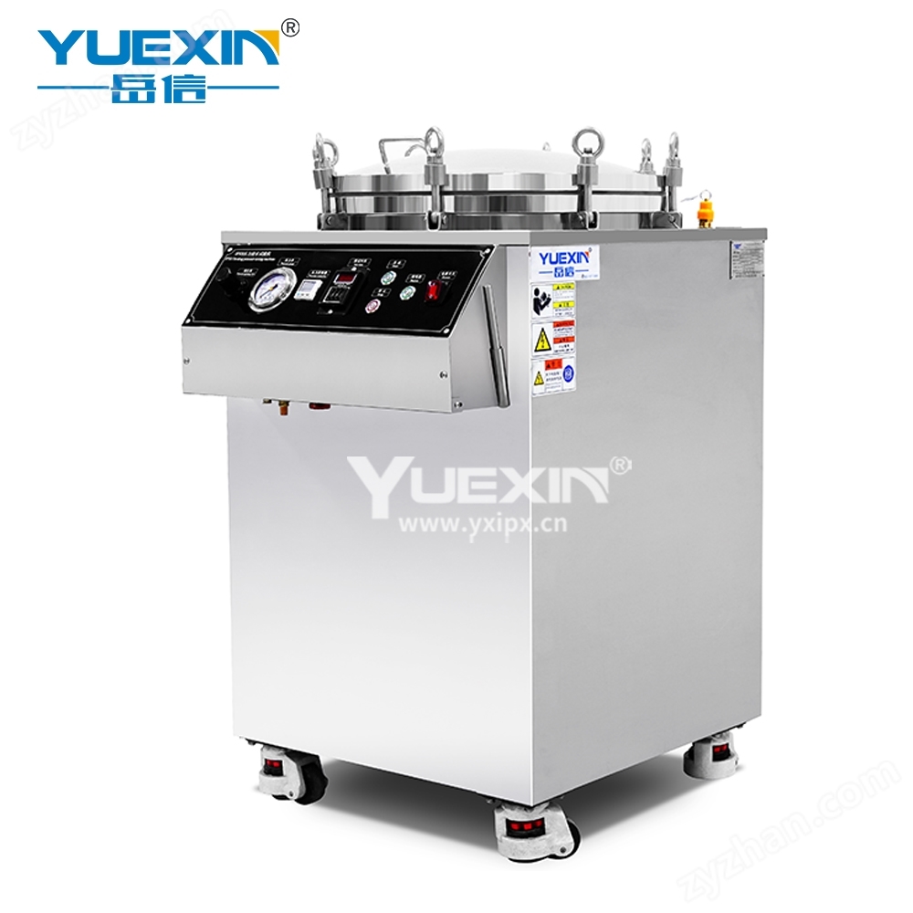 IPX8防水測試掃地機(jī)器人抽真空泡水試驗儀