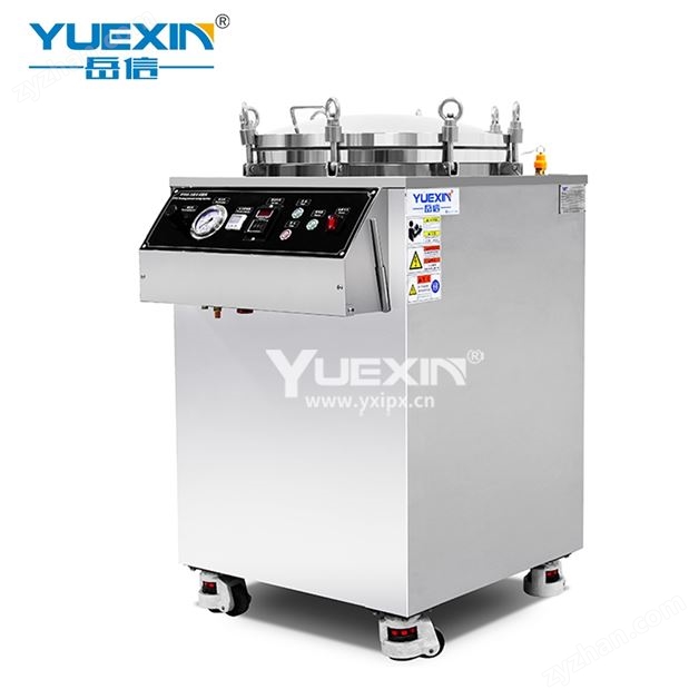 IPX8防水測試掃地機(jī)器人抽真空泡水試驗(yàn)儀