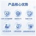 全自動檢測瀝青油石油柴油粘度計圖片