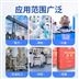 全自動檢測瀝青油石油柴油粘度計圖片