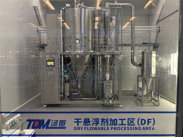聚合噴霧流化造粒塔(永昌制粒)