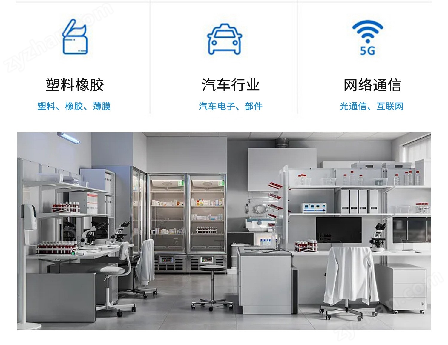 O1CN01XGdX5u1MZgrWgyPql_!!2217580451449-0-cib.jpg 涂布紙熱封性能檢測儀