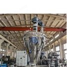 PPTA粉體單錐螺帶真空干燥機