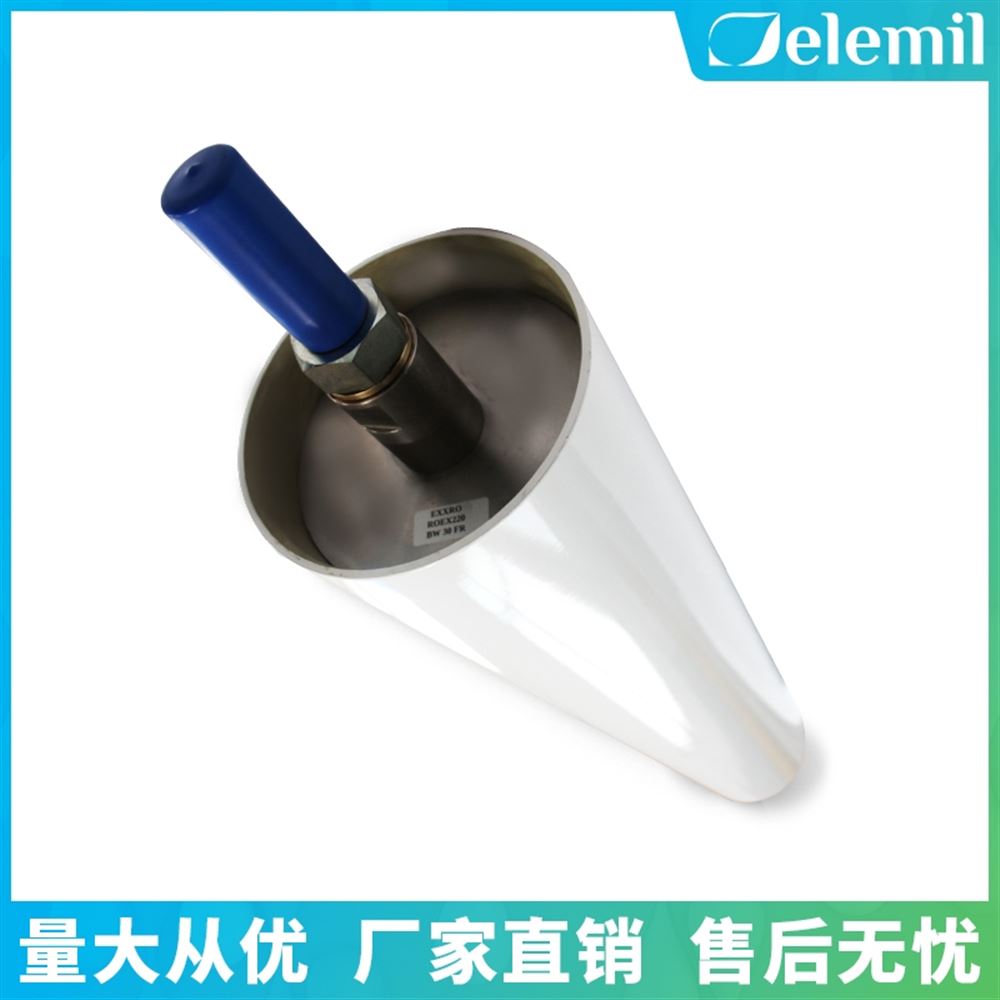 垃圾滲濾液處理的有效技術(shù) 非DTRO膜莫屬