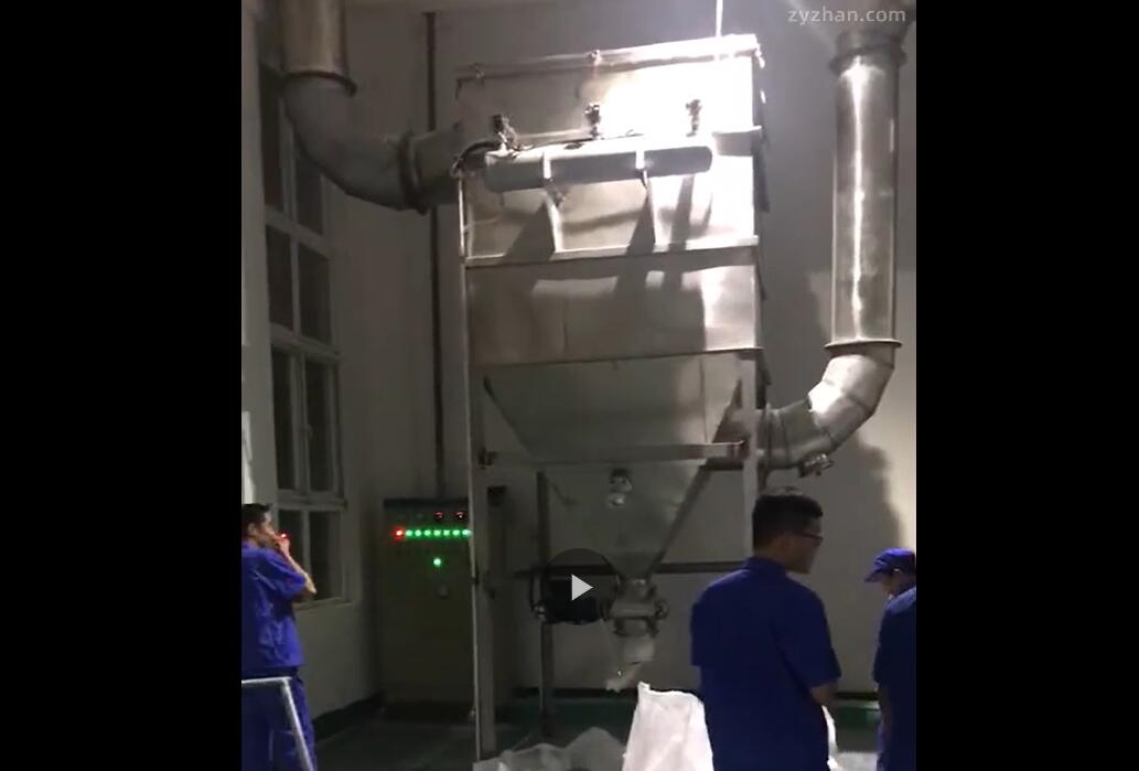 閃蒸干燥機(jī)