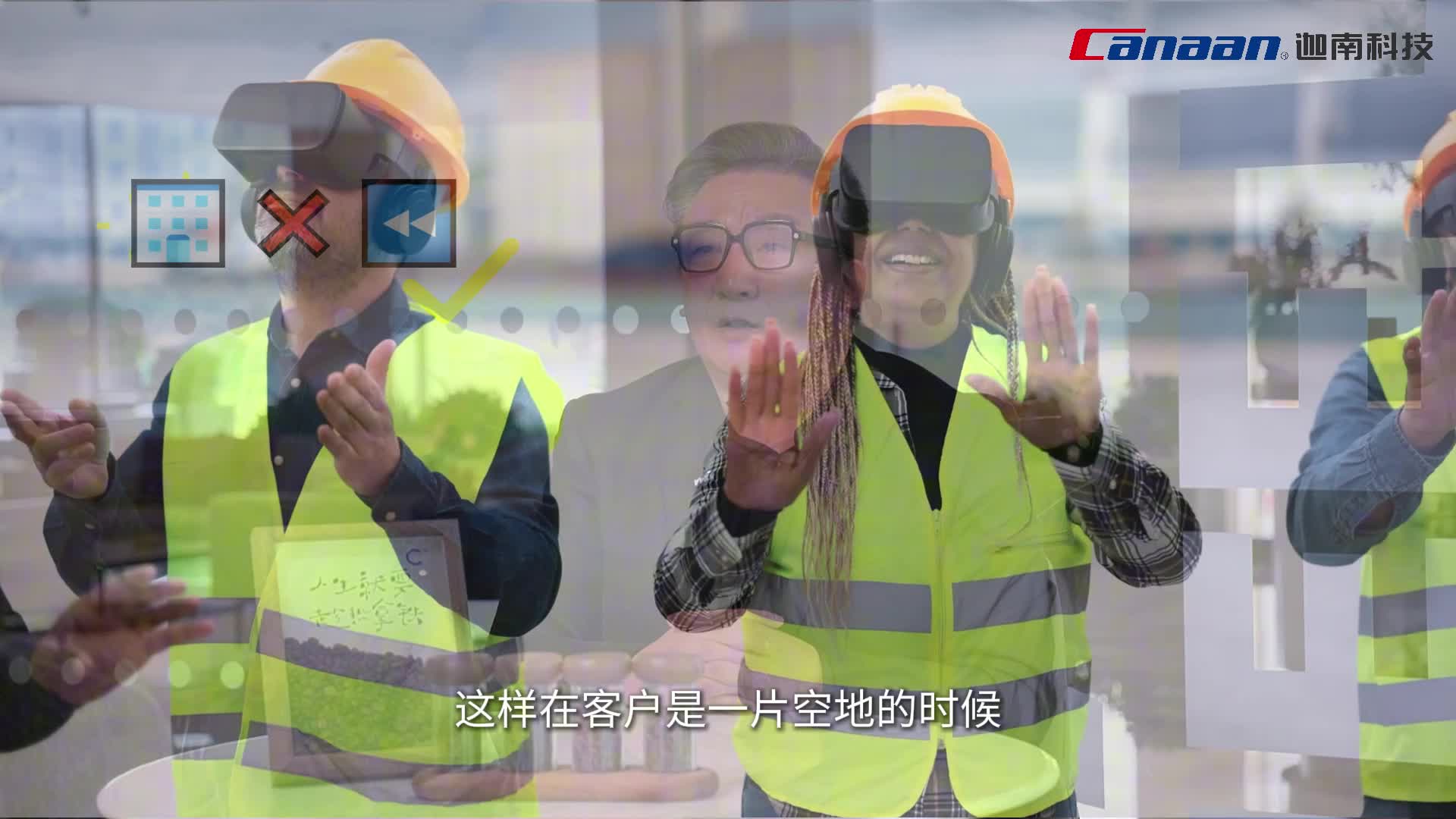 BIM實戰：不只是建模，還能省錢