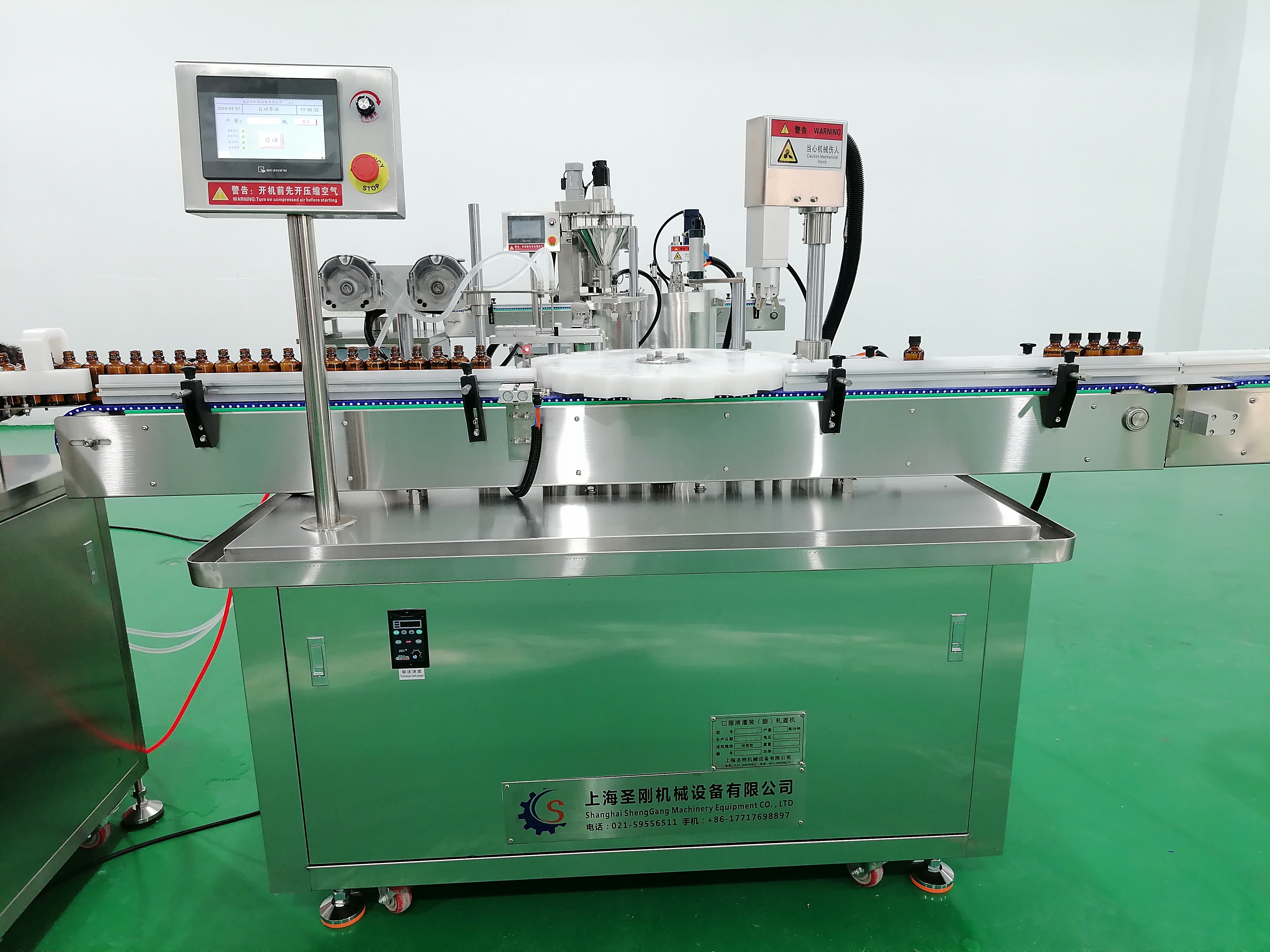60ml液体灌装加塞旋盖机：双头蠕动泵+摇摆机械臂工艺技术优势