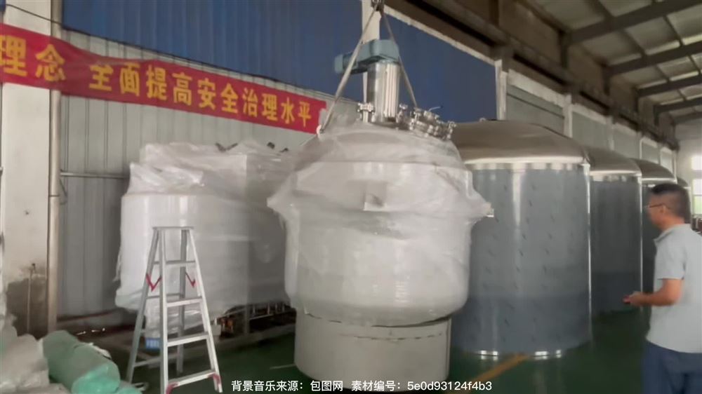 结晶反应釜