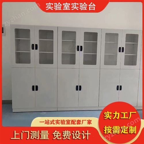 ɽ�|��(sh��)�(y��n)�ҼҾ߃x�����(y��n)��ȫ�ԇ����