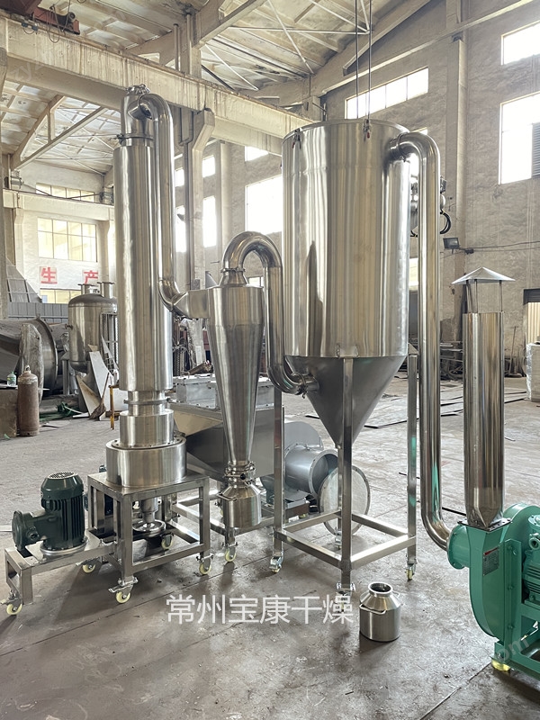 有機顏料旋轉(zhuǎn)閃蒸干燥機