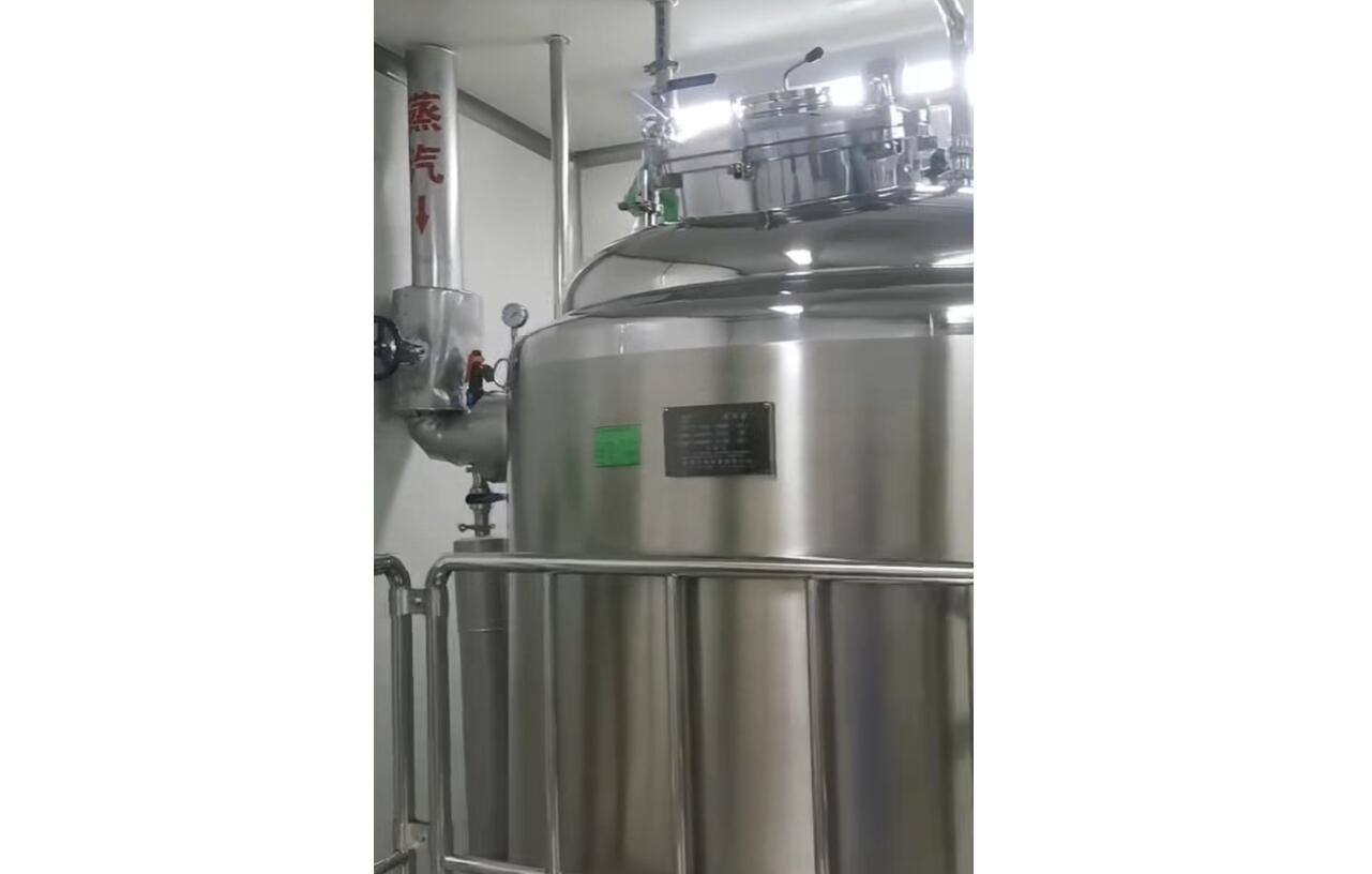 配液罐