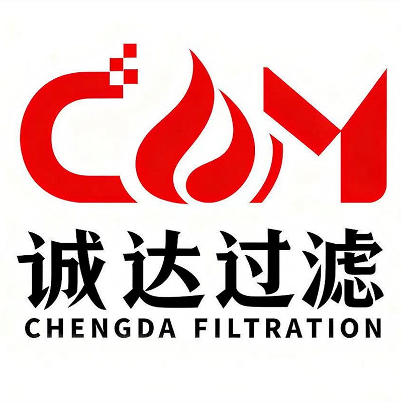 成都誠達膜過濾技術有限公司