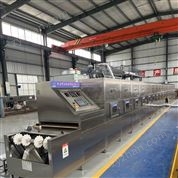 涼皮、米皮微波殺菌機 穿透式殺菌