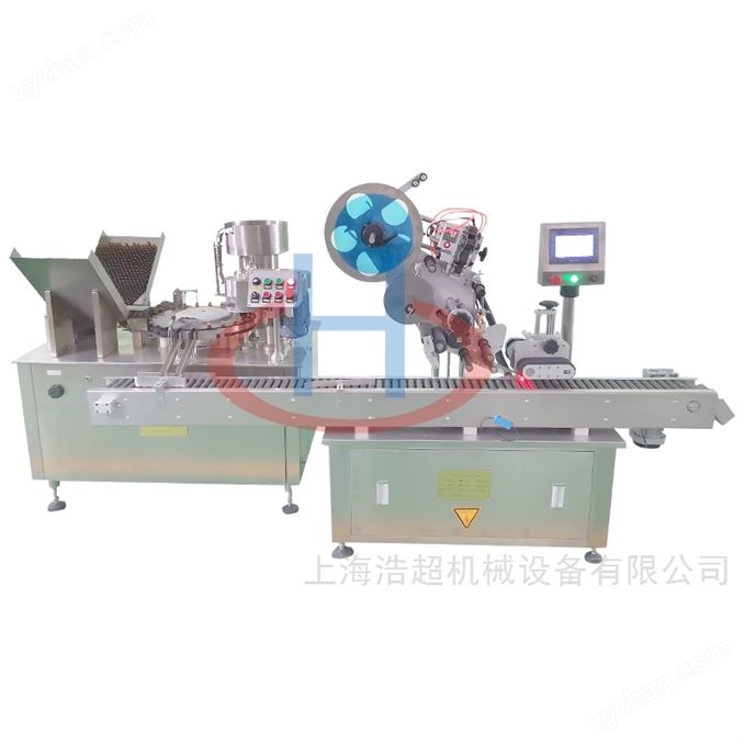 上海非標定制10ml直管瓶口服液灌裝軋蓋機