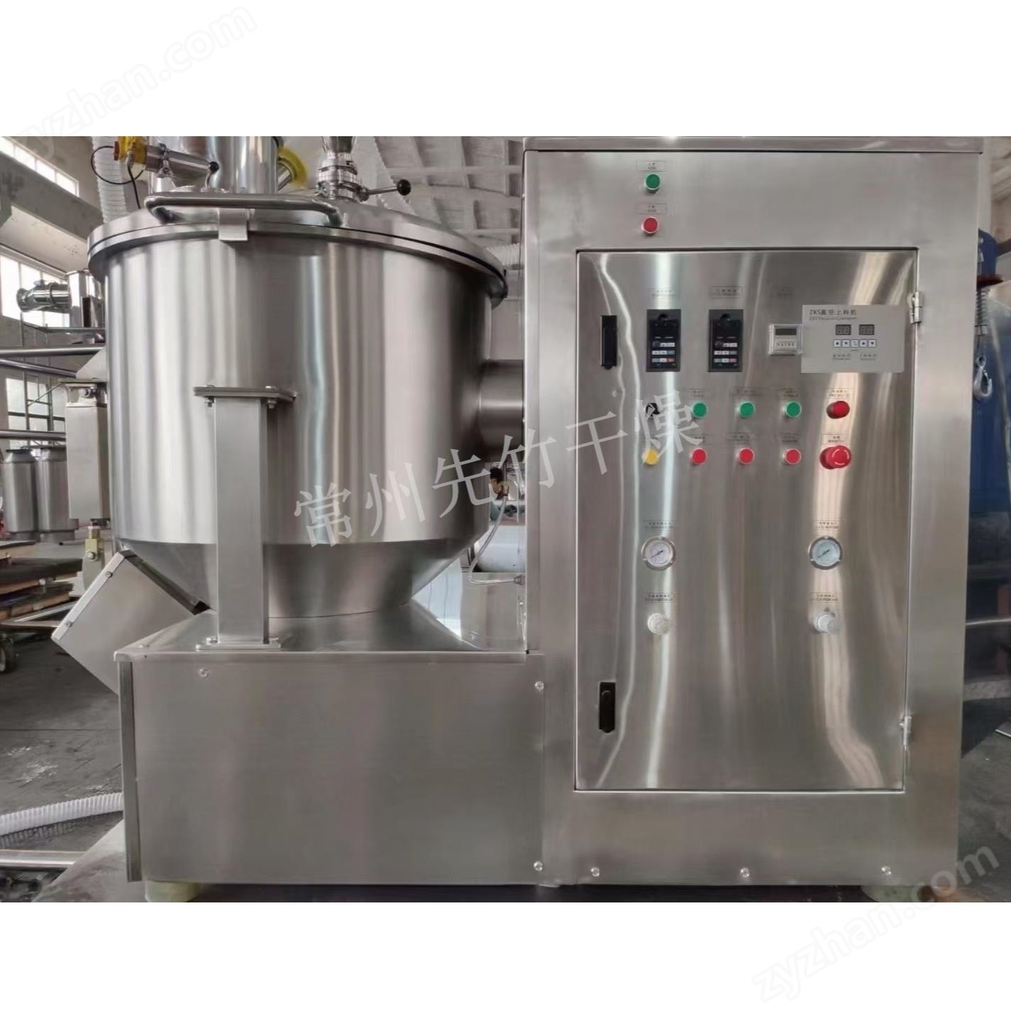 ZGH高速立式混合機(jī)