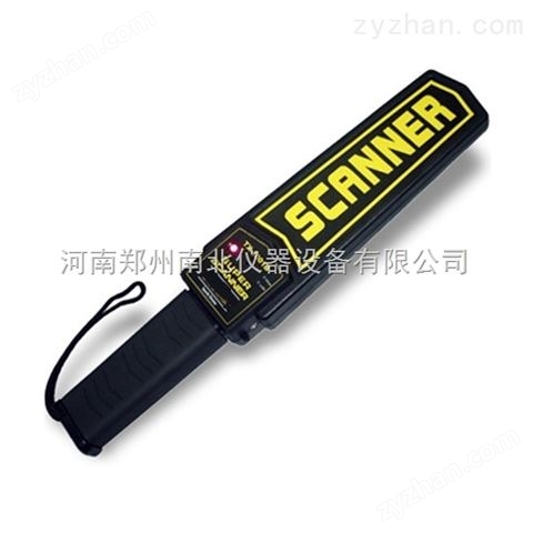 TX-2002手持式金屬探測儀,手持式金屬探測儀價格