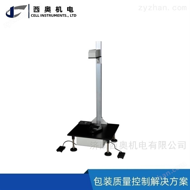 全自動(dòng)耐破強(qiáng)度測(cè)試儀(藥用鋁箔)