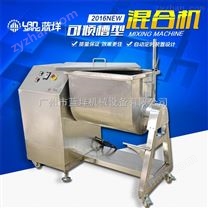 衛(wèi)生級不銹鋼材質(zhì)雙螺帶對流混合可傾式混合機(jī)專業(yè)拋光*