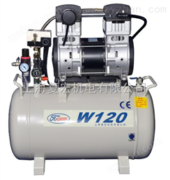 供應(yīng)復(fù)宏無油空氣壓縮機(jī)W120