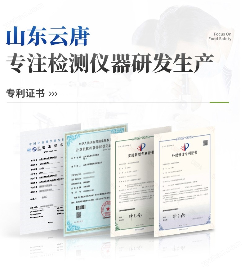詳情 (12).jpg