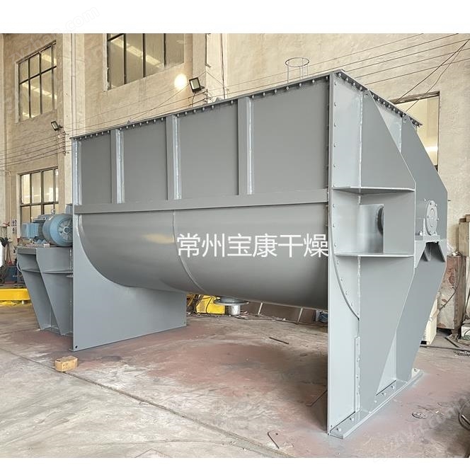 鈦白粉臥式螺帶混合機(jī)
