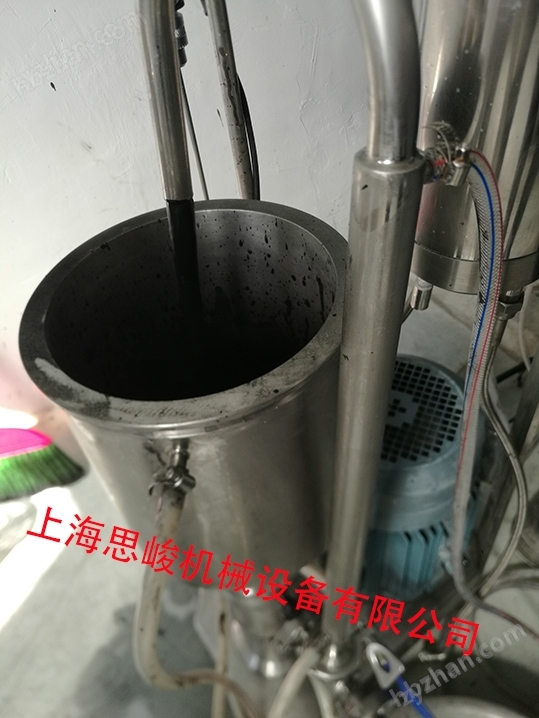 石墨烯高導(dǎo)熱材料分散機(jī)