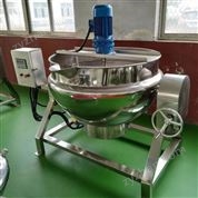 不銹鋼電加熱夾層鍋牛肉湯快速預(yù)煮鍋 結(jié)實(shí)耐用鹵煮鍋高壓粽子蒸煮鍋操作簡單