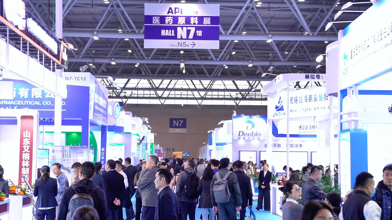 第93屆API China在重慶盛大開幕