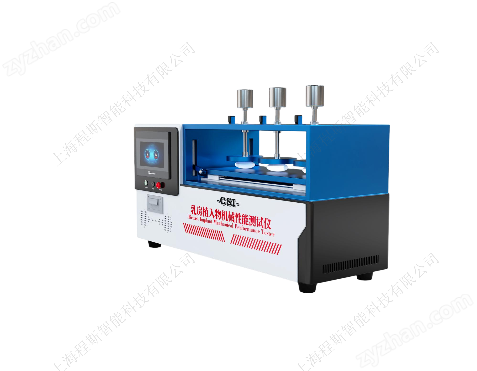 乳房植入物機械性能測試儀三工位