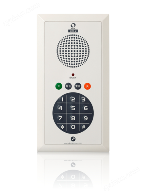 潔凈室專用電話機(jī)CTS-2