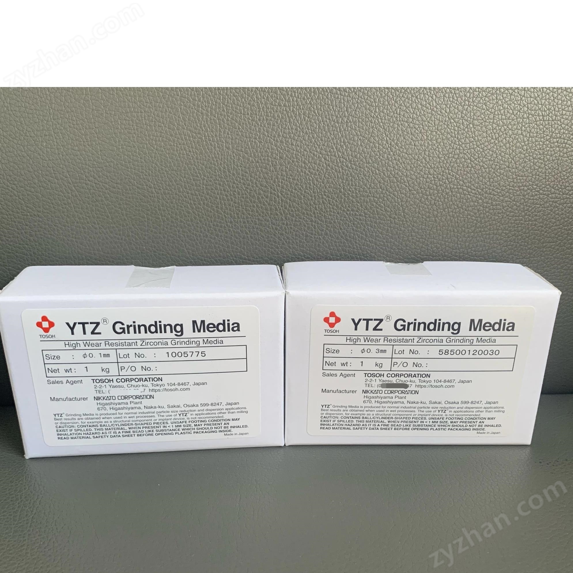 TOSOH zirconia grinding ball