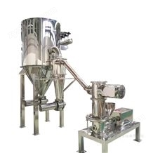 SGN100流化床氣流粉碎機