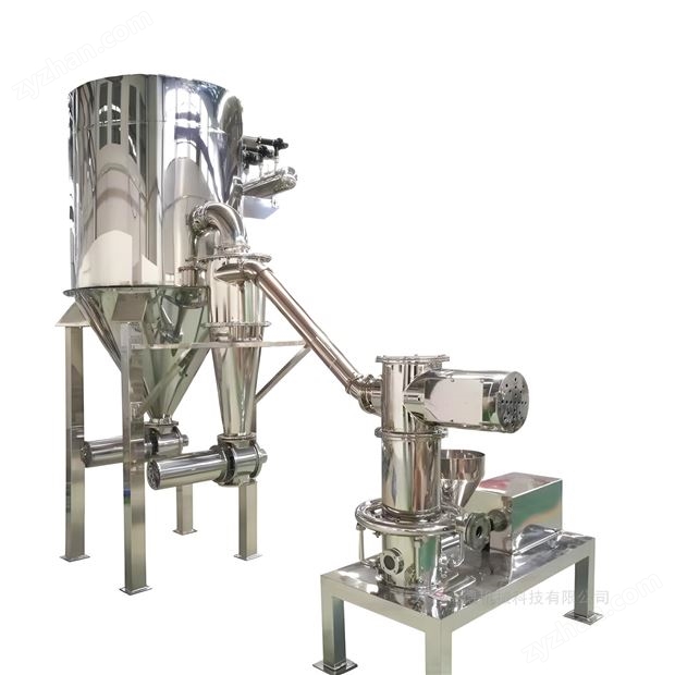 原料藥超細(xì)氣流粉碎機(jī)