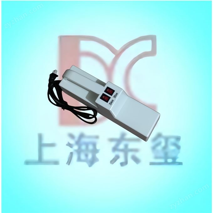 手提式紫外分析儀