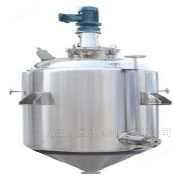 反應釜 攪拌罐 攪拌槽 立式/掛式