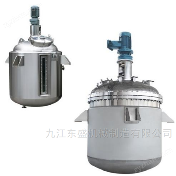 反應釜 攪拌罐 攪拌槽 立式/掛式