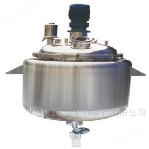 反應釜 攪拌罐 攪拌槽 立式/掛式