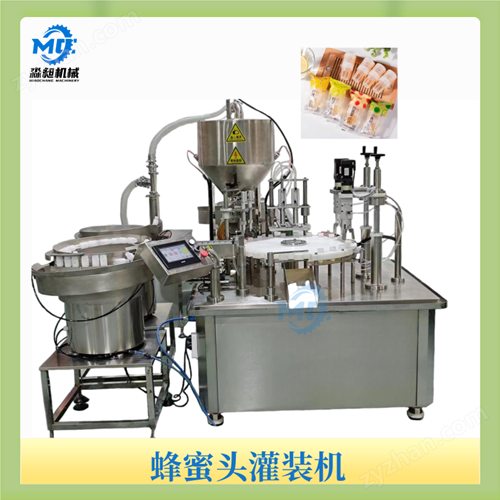 ����ͷ��װ��