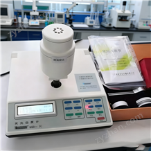 WSD-3C康光全自動白度計