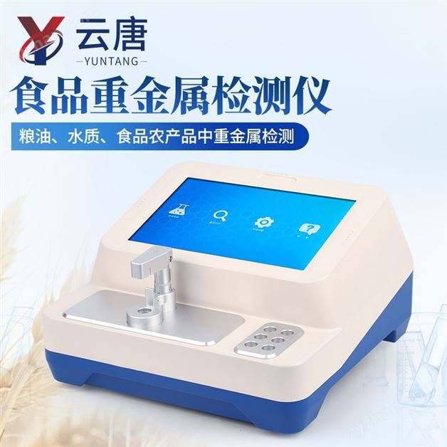 �����ؽ������ټ����