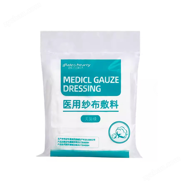 中贛 醫用紗布敷料