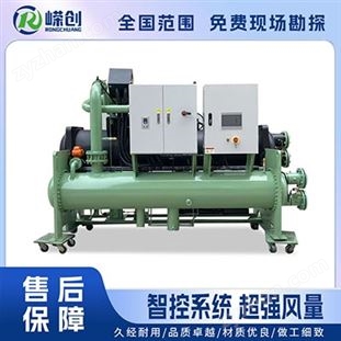 氣懸浮離心式冷水機(jī)