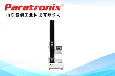 牙科學(xué) 正畸矯治器用膜片拉伸性能測試儀