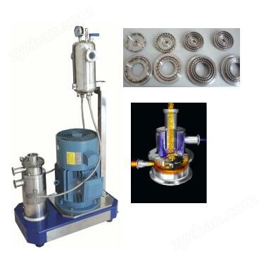 顏料粉液混合機(jī)