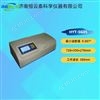 數(shù)字式多功能旋光儀